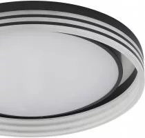 Накладной светильник Zortes Adel ZRS.1200.03 4_ZRS_ZRS.1200.03.webp small
