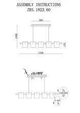 Подвесной светильник Zortes Rony ZRS.1209.01 7_ZRS_ZRS.1209.01.webp small