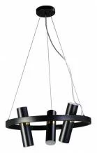 Подвесная люстра Zortes Tweeny ZRS.1828.50 1_ZRS_ZRS.1828.50.webp small