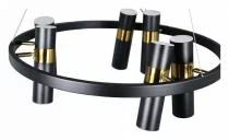 Подвесная люстра Zortes Tweeny ZRS.1828.60 1_ZRS_ZRS.1828.60.webp small