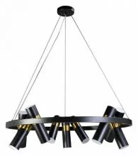 Подвесная люстра Zortes Tweeny ZRS.1828.80 1_ZRS_ZRS.1828.80.webp small
