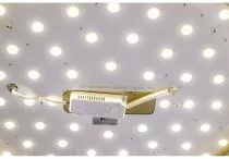 Накладной светильник Zortes Gabby ZRS.90610.50 7_ZRS_ZRS.90610.50.webp small
