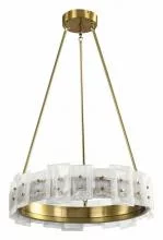 Светильник на штанге Zortes Cloud-Stone ZRS.90610.60
