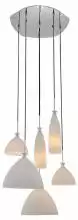 Подвесная люстра Lightstar Simple Light 810 810160