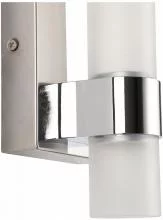 Бра Zortes Harry ZRS.9108.07 4_ZRS_ZRS.9108.07.webp small