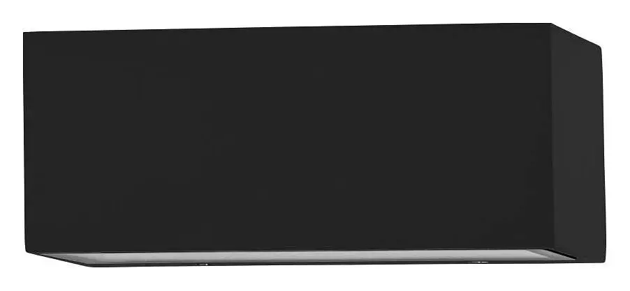 Накладной светильник Eglo Spongano 900885 0_EG_900885.webp big