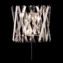 Накладной светильник Citilux Ингвар CL334421 2_CL334421.webp small