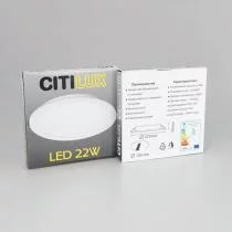 Накладной светильник Citilux Галс CL5516N 11_CL5516N.webp small