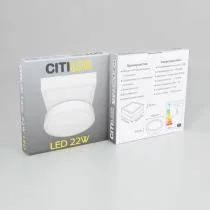 Накладной светильник Citilux Галс CL5522N 13_CL5522N.webp small
