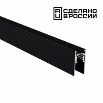 Трек накладной Novotech Flum 135154 1_NV_135154.webp small