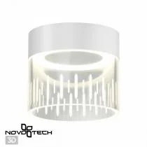 Накладной светильник Novotech Aura 359001 1_NV_359001.webp small