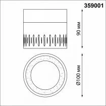 Накладной светильник Novotech Aura 359001 3_NV_359001.webp small