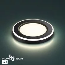 Встраиваемый светильник Novotech Span 359013 5_NV_359013.webp small