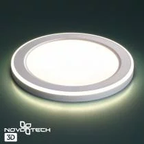 Встраиваемый светильник Novotech Span 359014 5_NV_359014.webp small