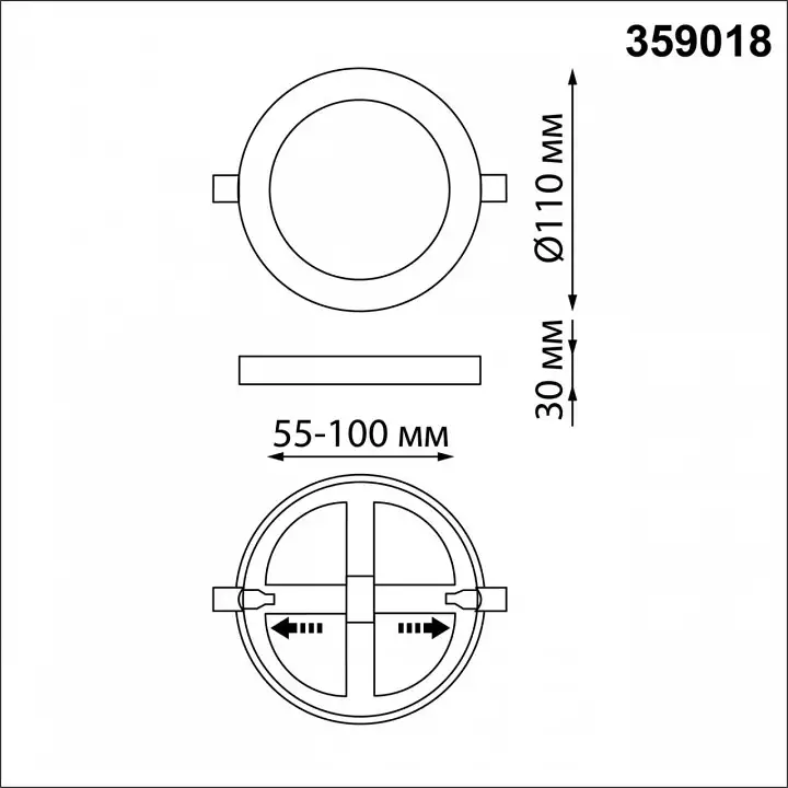 Встраиваемый светильник Novotech Span 359018 7_NV_359018.webp big