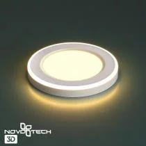 Встраиваемый светильник Novotech Span 359018 5_NV_359018.webp small