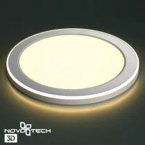 Встраиваемый светильник Novotech Span 359022 5_NV_359022.webp small