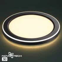 Встраиваемый светильник Novotech Span 359023 5_NV_359023.webp small