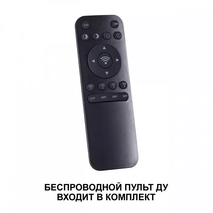 Накладной светильник Novotech Fold 359025 5_NV_359025.webp big