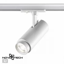 Светильник на штанге Novotech Nail 359026 3_NV_359026.webp small