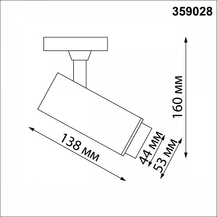 Светильник на штанге Novotech Nail 359028 5_NV_359028.webp big