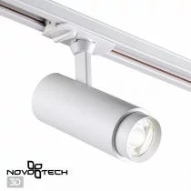 Светильник на штанге Novotech Nail 359028 3_NV_359028.webp small