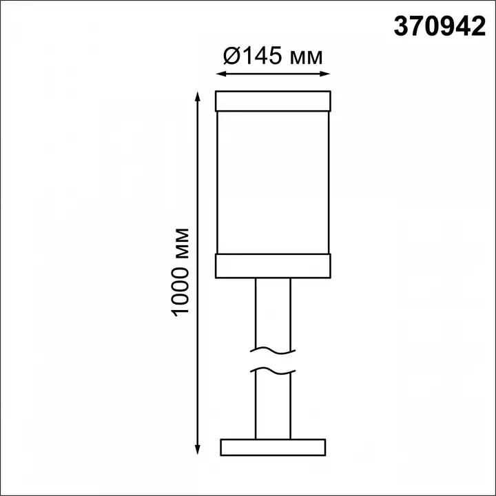 Наземный низкий светильник Novotech Ivory 370942 3_NV_370942.webp big