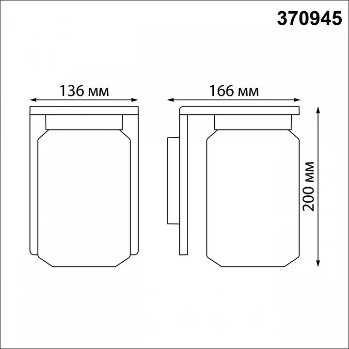 Светильник на штанге Novotech Fran 370945 4_NV_370945.webp big
