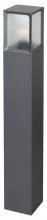 Наземный низкий светильник Novotech Arbor 370948