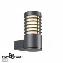 Светильник на штанге Novotech Cover 370949 1_NV_370949.webp small