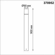 Наземный низкий светильник Novotech Vido 370952 4_NV_370952.webp small