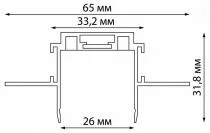 Трек встраиваемый Novotech Smal 135197 5_NV_135197.webp small