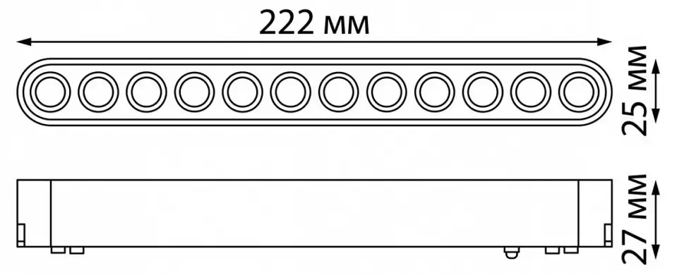 Накладной светильник Novotech Smal 359076 5_NV_359076.webp big