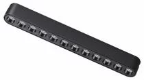 Накладной светильник Novotech Smal 359076