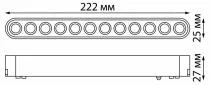 Накладной светильник Novotech Smal 359076 5_NV_359076.webp small