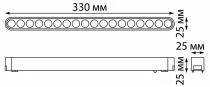 Накладной светильник Novotech Smal 359078 4_NV_359078.webp small