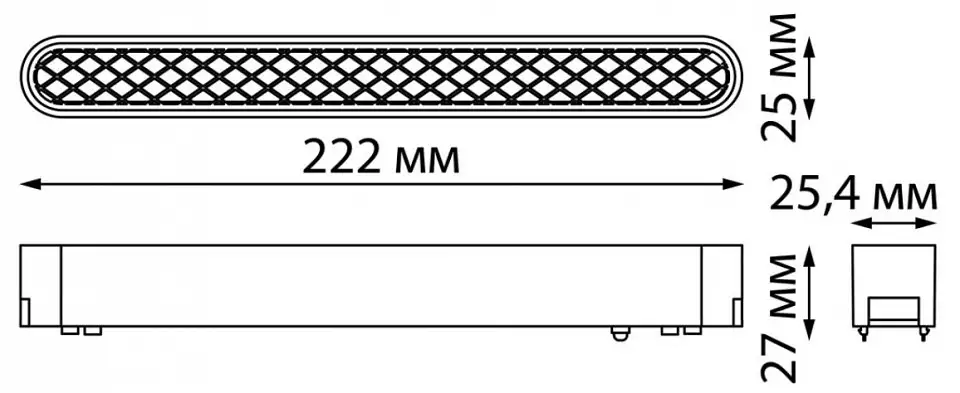 Накладной светильник Novotech Smal 359081 4_NV_359081.webp big