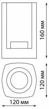 Накладной светильник Novotech Visio 370958 4_NV_370958.webp small