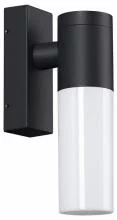 Светильник на штанге Novotech Mobi 370960 0_NV_370960.webp small