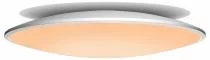 Накладной светильник Mantra Slim 7975 1_MN_7975.webp small