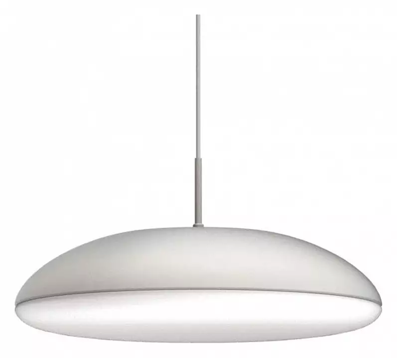 Подвесной светильник Mantra Kazz 8140 0_MN_8140.webp big