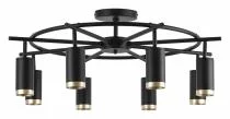 Люстра на штанге Lightstar Rullo LR71837840