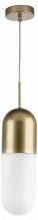 Подвесной светильник Lightstar Ramo 690113 1_LS_690113.webp small