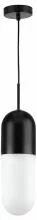Подвесной светильник Lightstar Ramo 690117 1_LS_690117.webp small