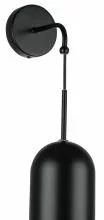 Бра Lightstar Ramo 690517 3_LS_690517.webp small