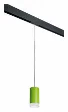 Подвесной светильник Lightstar Rullo PRORP43430
