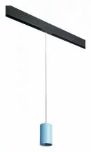 Подвесной светильник Lightstar Rullo PRORP435