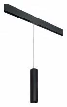 Подвесной светильник Lightstar Rullo PRORP497 0_LS_PRORP497.webp small