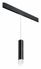 Подвесной светильник Lightstar Rullo PRORP49736 0_LS_PRORP49736.webp small