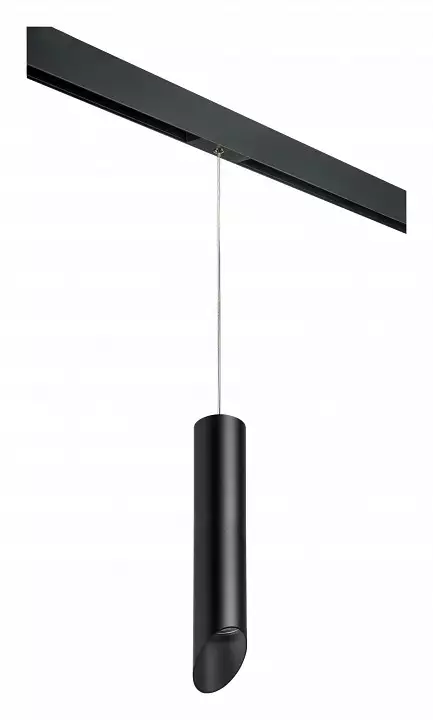 Подвесной светильник Lightstar Rullo PRORP49737 0_LS_PRORP49737.webp big